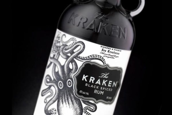 2kr kraken