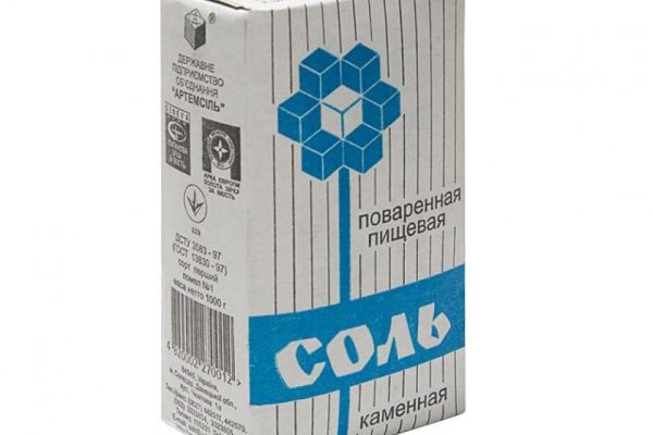 Почему не работает кракен