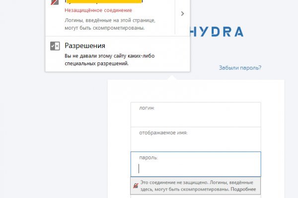 Кракен наркоторговец