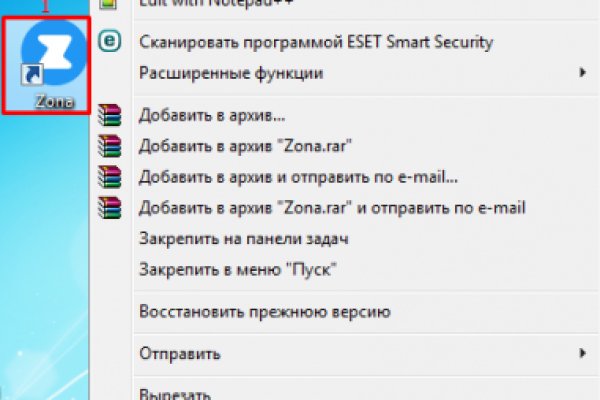 Почему не получается зайти на кракен