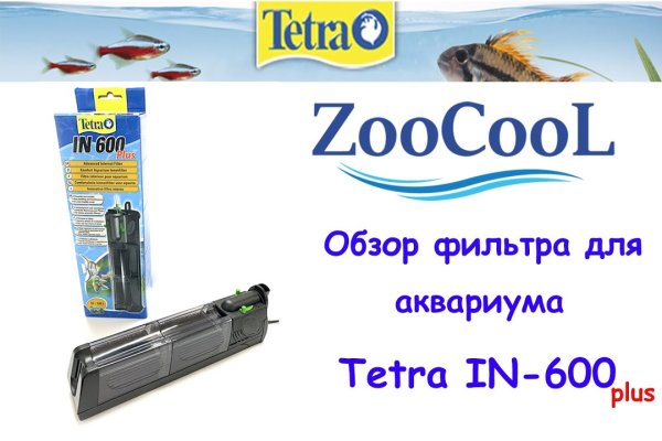 Что такое кракен в даркнете