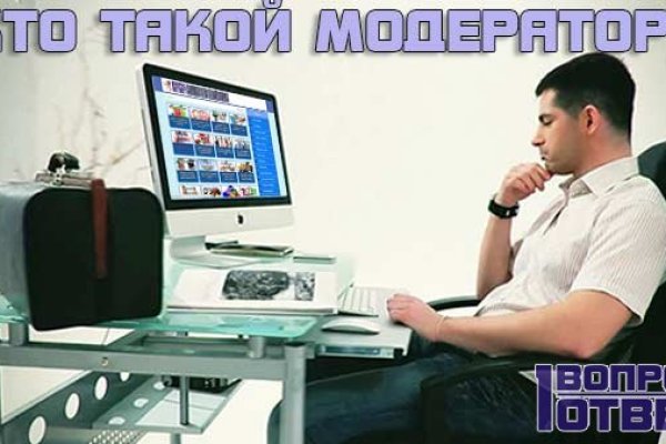 Не зачисляются деньги на кракен