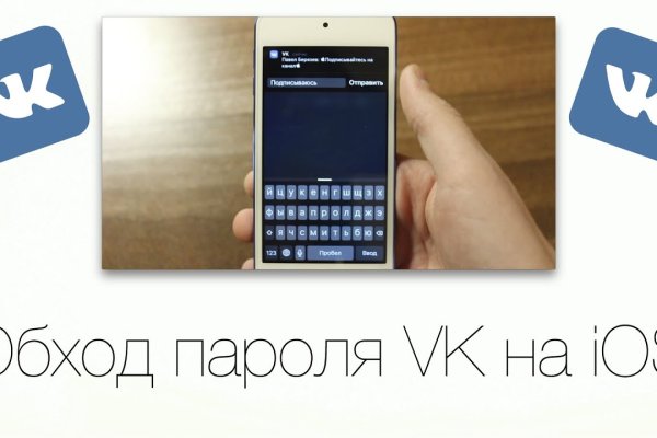 Кракен ссылка на сайт