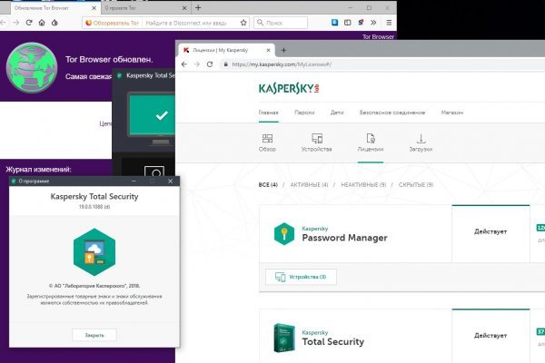 Кракен маркетплейс зайти