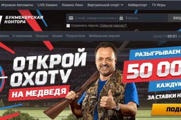 Кракен ссылка kr2link co
