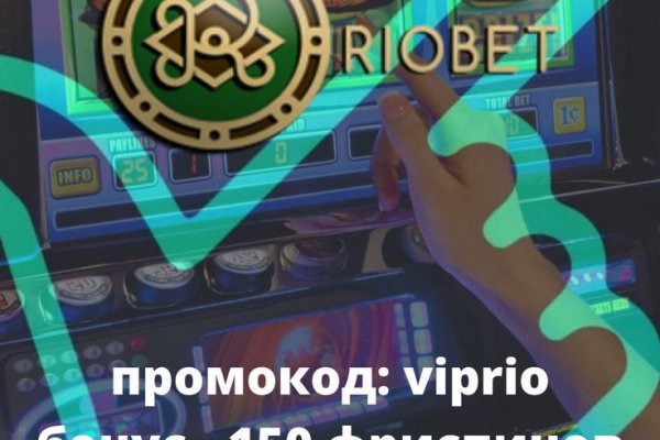 Что такое кракен площадка