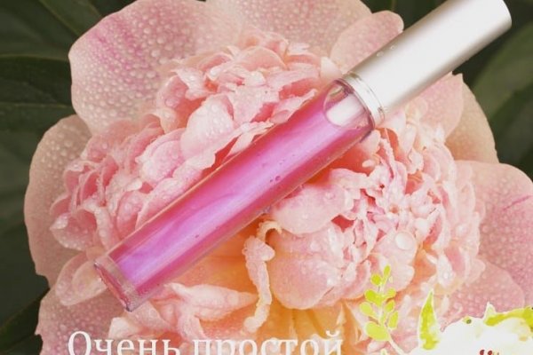 Ссылка на кракен официальный
