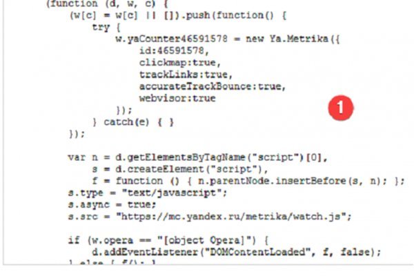 Kraken darknet market ссылка тор