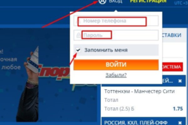 Кракен ты знаешь где покупать