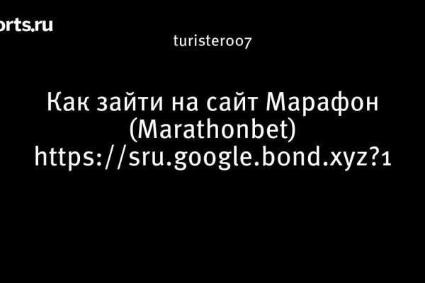 Сайт кракен не работает почему