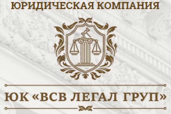 Кракен точка ат