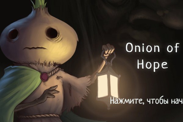 Kraken onion link