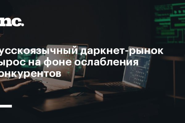Kraken сайт kraken clear com