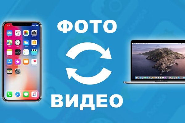 Кракен сайт как зайти
