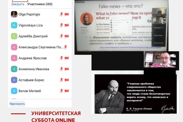 Кракен как зайти ссылка