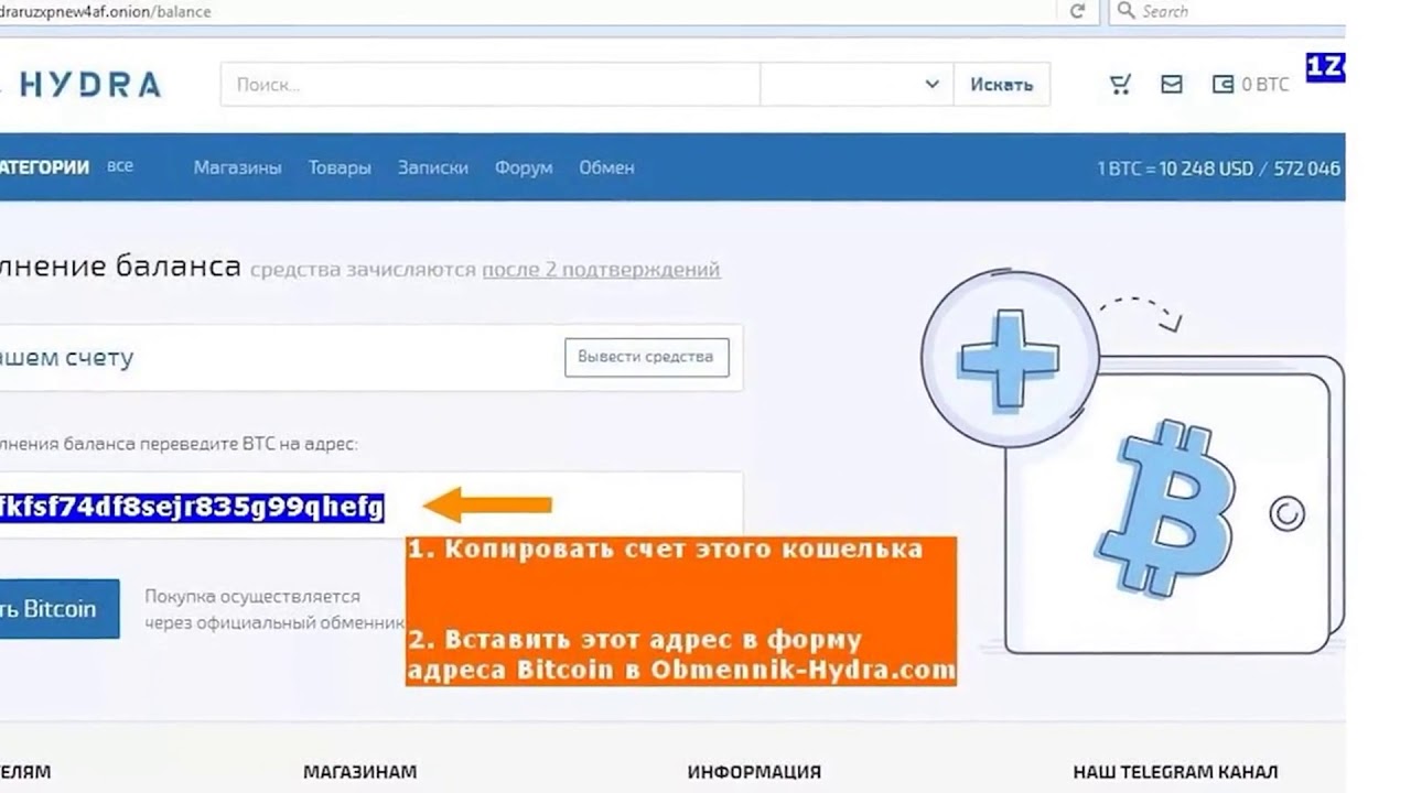 Кракен магазин kraken014 com