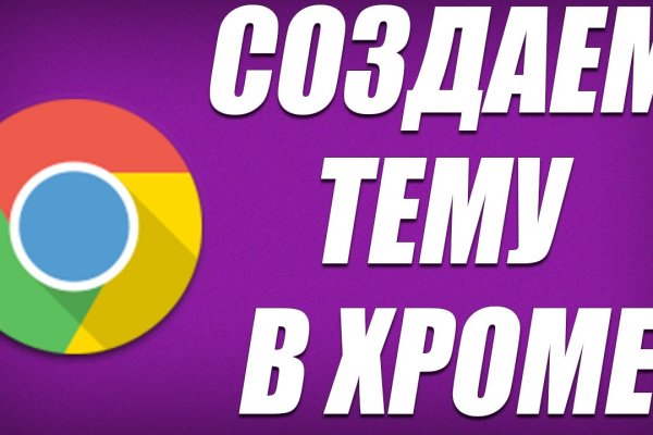 Кракен онион зеркала зеркало