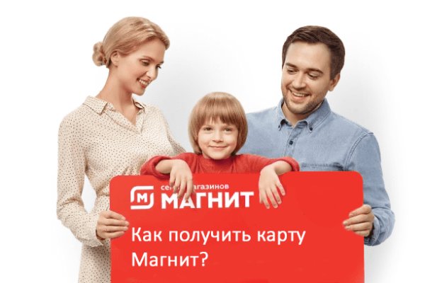 Кракен это наркота
