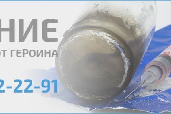 Kraken 4 ссылка