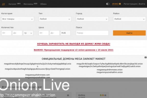 Kraken market ссылка