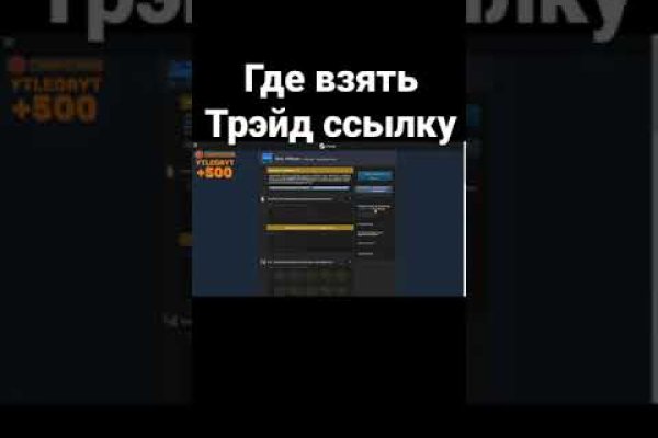 Kraken biz