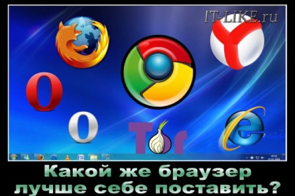 Почему в кракене пользователь не найден