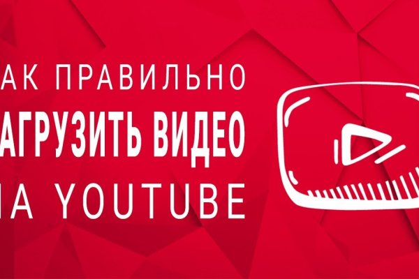 Kraken зеркало krakens13 at