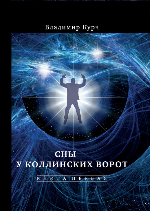 Магазин kraken даркнет