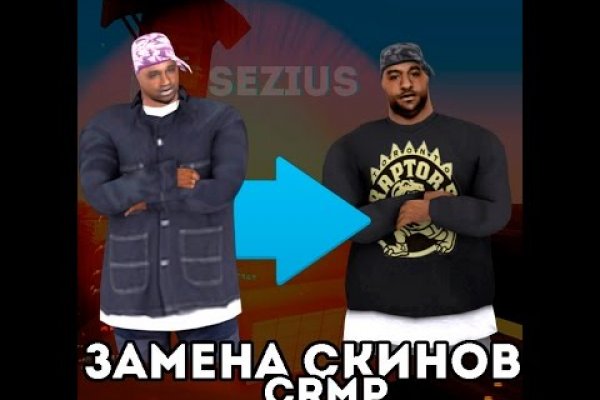 Где взять ссылку на кракен kraken014 com