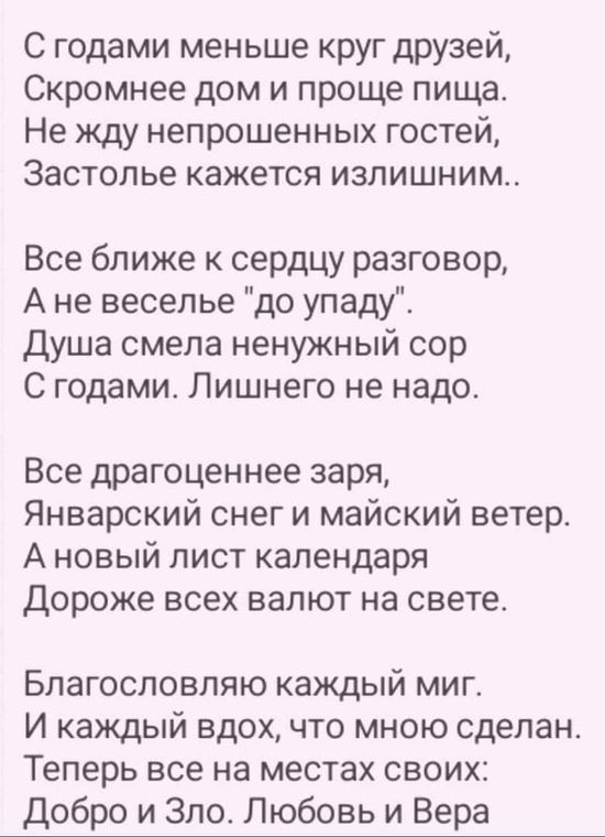 Официальная ссылка на кракен в тор